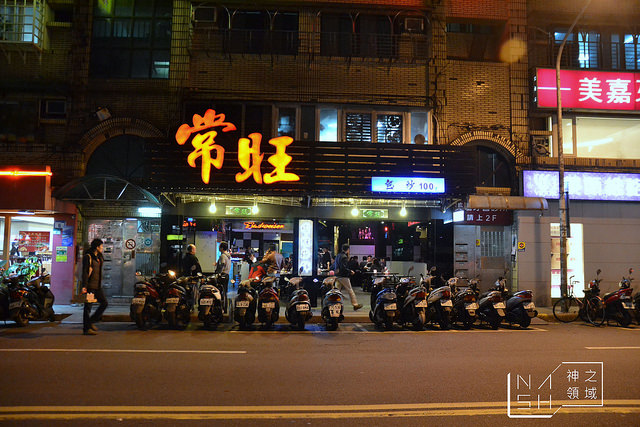 DSC_0156_结果