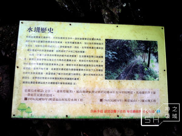 DSCN1798.JPG