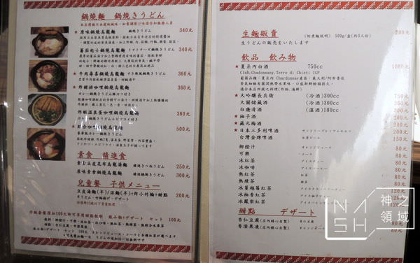 DSCN8093.JPG