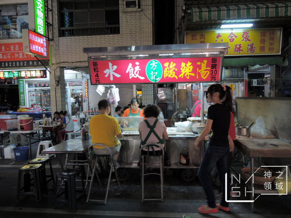DSCN4701.JPG