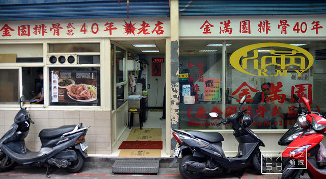 DSC_0134_结果