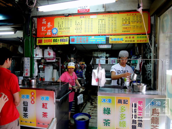 DSCN9065.JPG