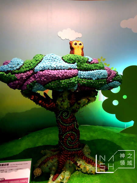 DSCN5559.JPG