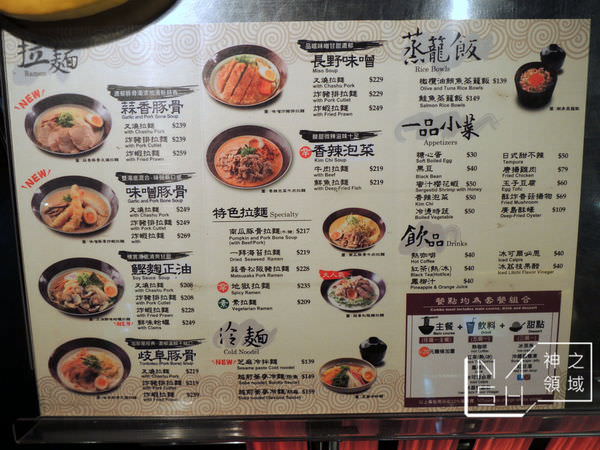 DSCN6096.JPG