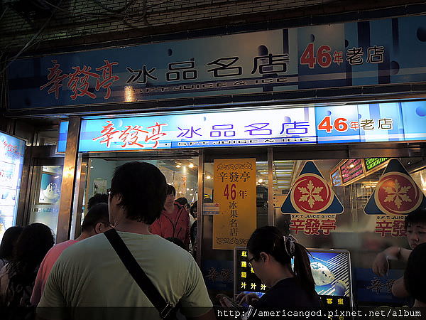 DSCN4064.JPG
