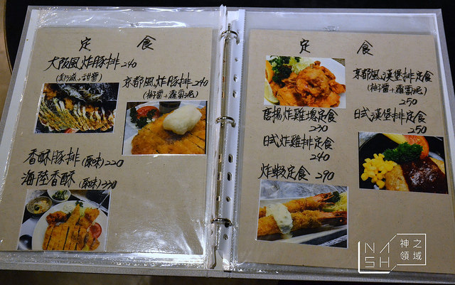 DSC_0228_结果