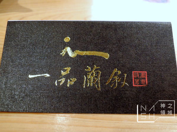 DSCN3232.JPG