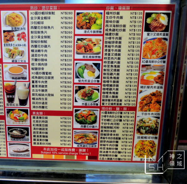 DSCN9156.JPG