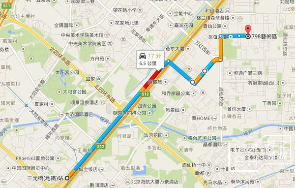 擷取