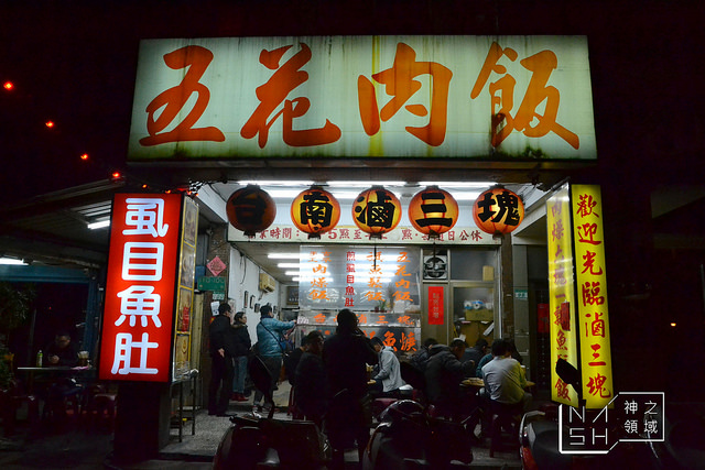 DSC_0233_结果