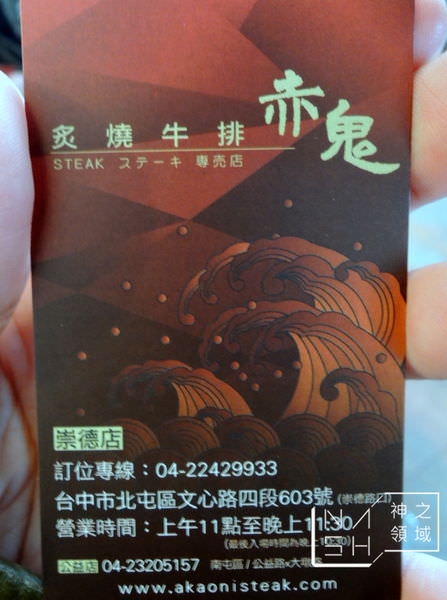 DSCN3526.JPG