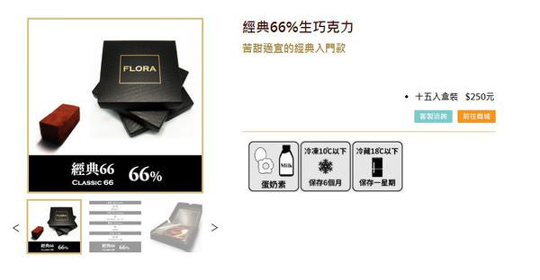 擷取4.JPG