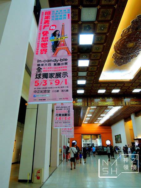 DSCN5471.JPG