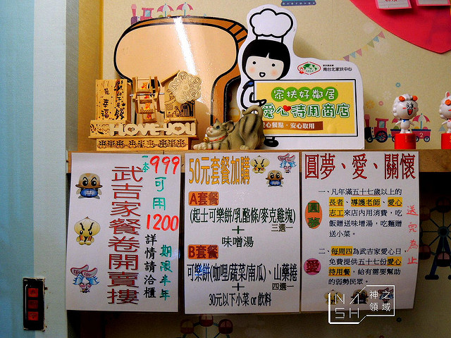 DSCN4951_结果