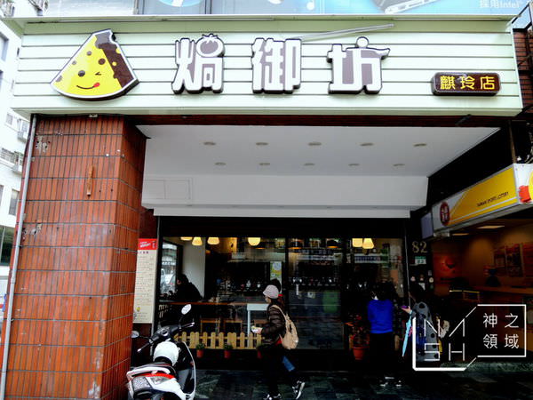 DSCN0208.JPG