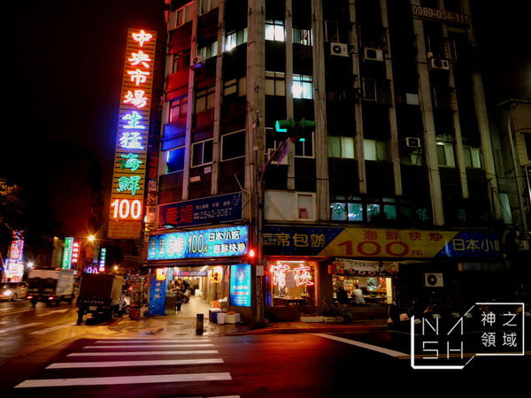 DSCN0372.JPG