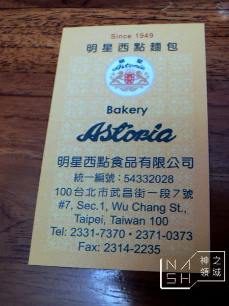 DSCN3334.JPG