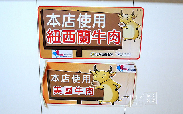 DSCN0968_结果