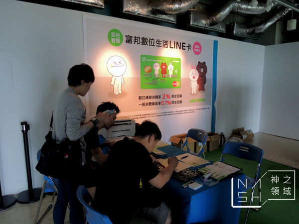 DSCN6017.JPG