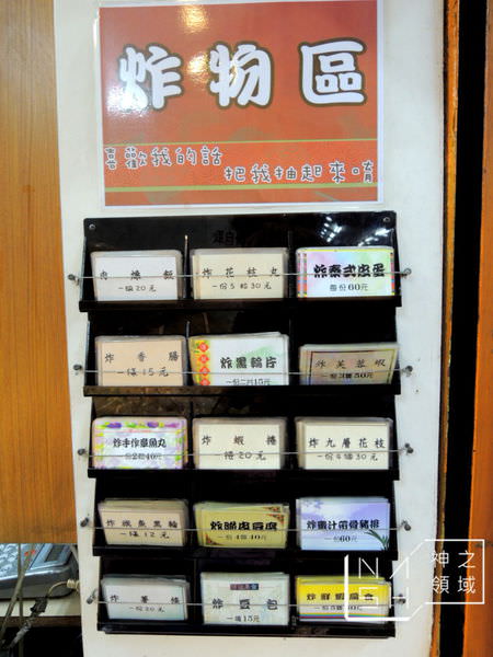 DSCN6957.JPG