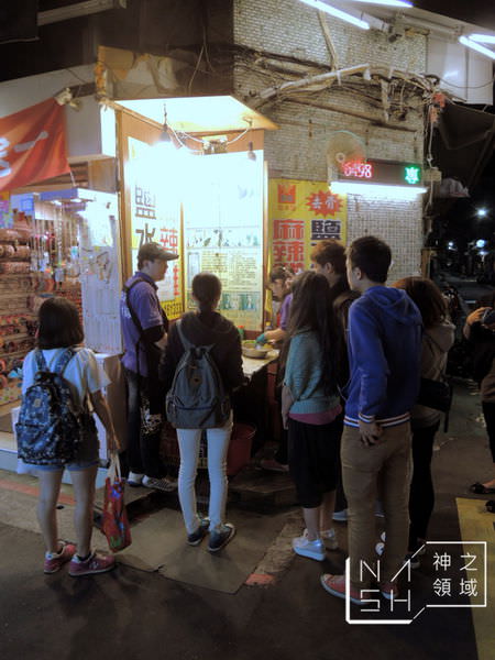 DSCN9667.JPG