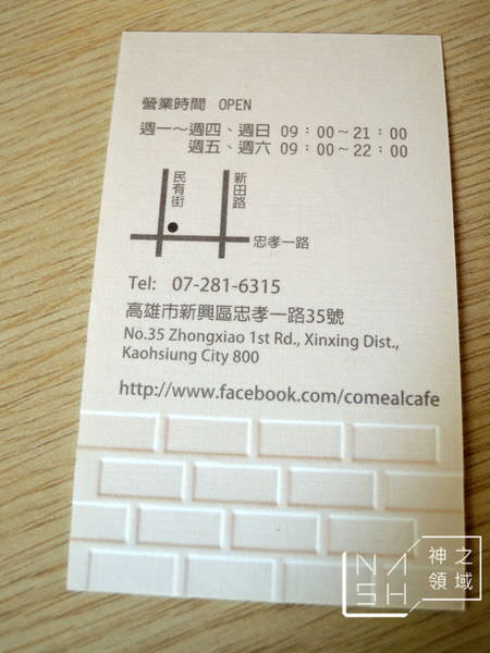 DSCN2761.JPG