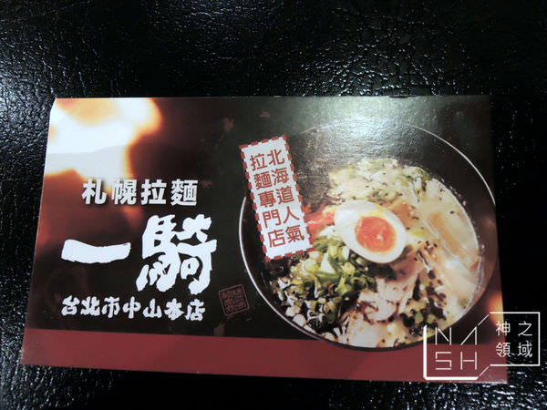 DSCN5792.JPG