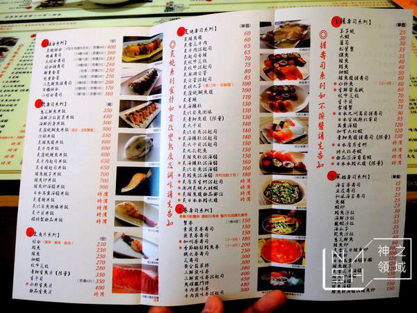 DSCN8194.JPG