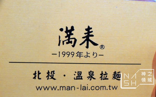DSCN0053.JPG
