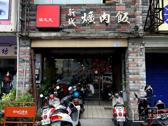 IMG_5630_结果
