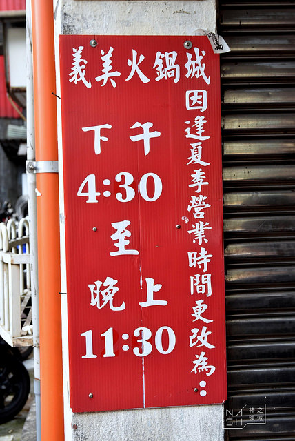 DSC_0172_结果