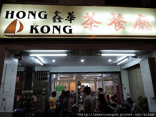 DSCN4272.JPG