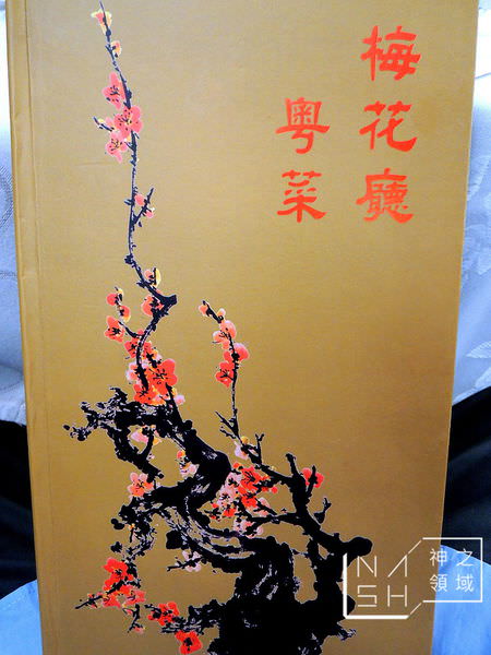 DSCN7065.JPG