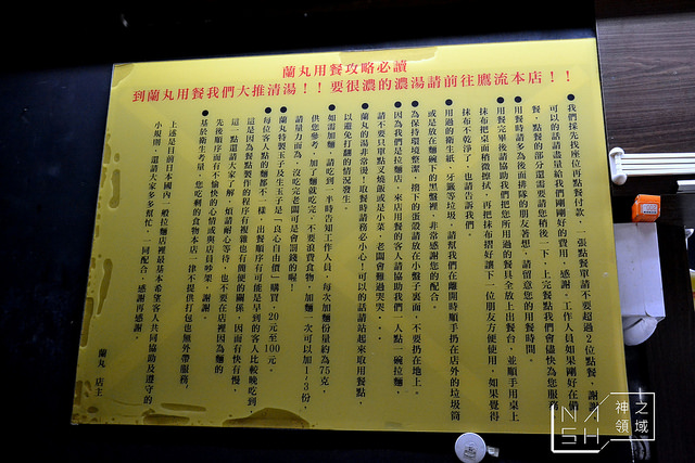 DSC_0165_结果