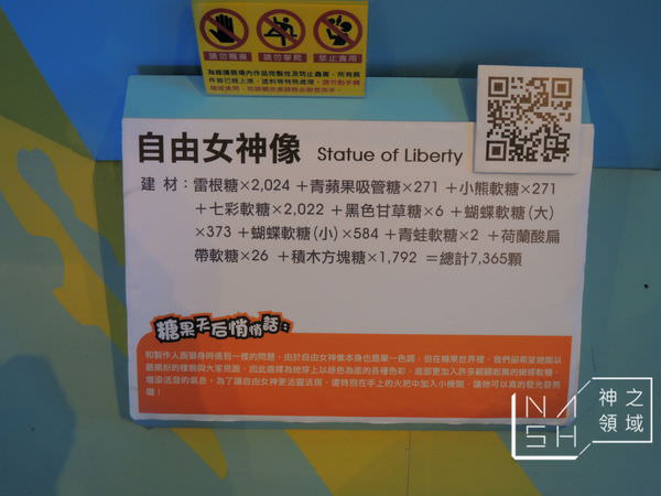 DSCN5517.JPG