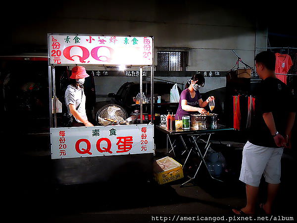 DSCN3446.JPG