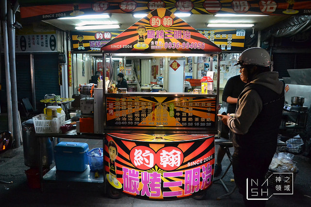 DSC_0087_结果