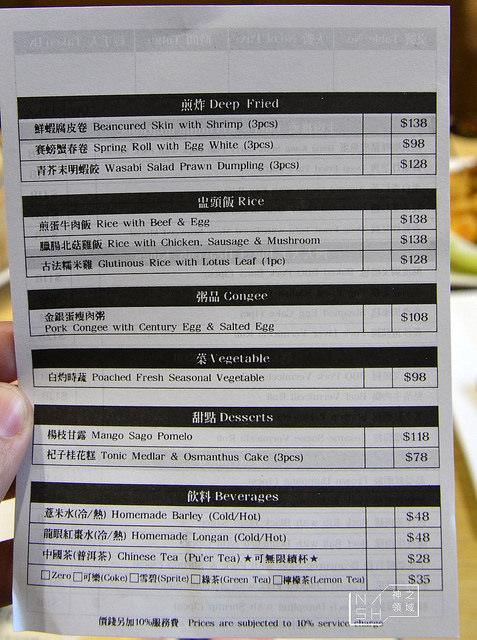 DSC_0012_结果