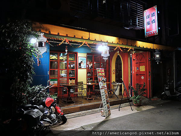 DSCN3780.JPG