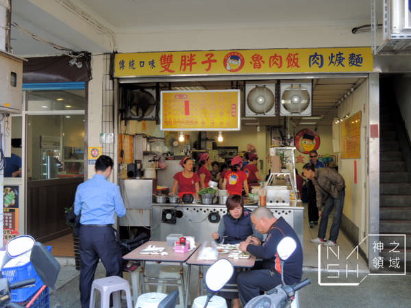 DSCN1051.JPG