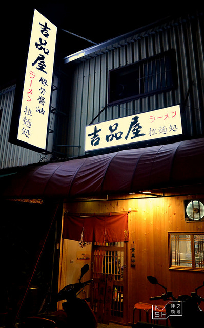 DSC_0005_结果