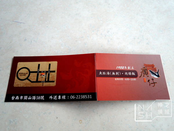 DSCN2635.JPG