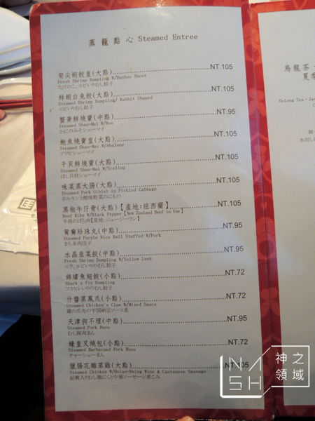 DSCN5624.JPG
