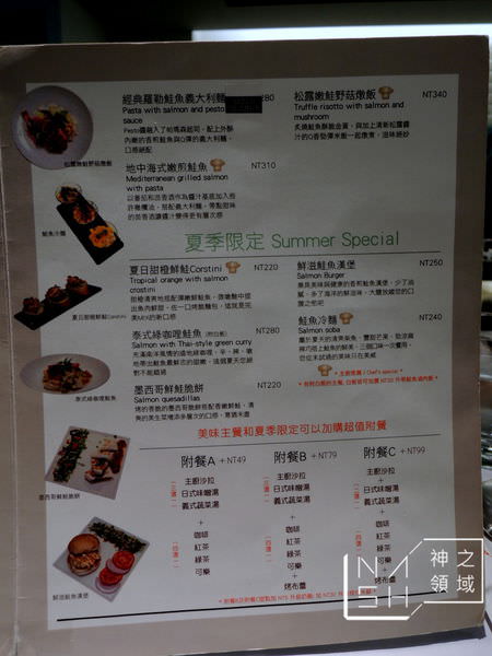 DSCN8778.JPG