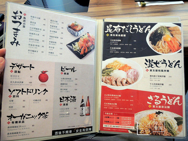DSCN2584_结果