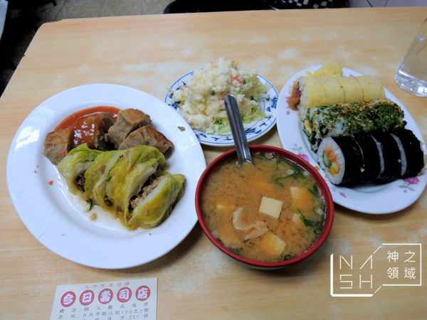 DSCN3252.JPG