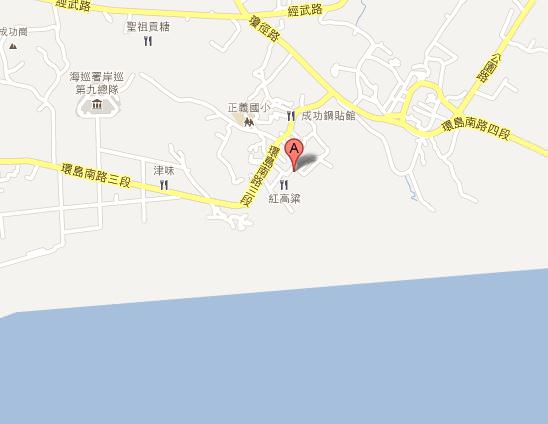 擷取