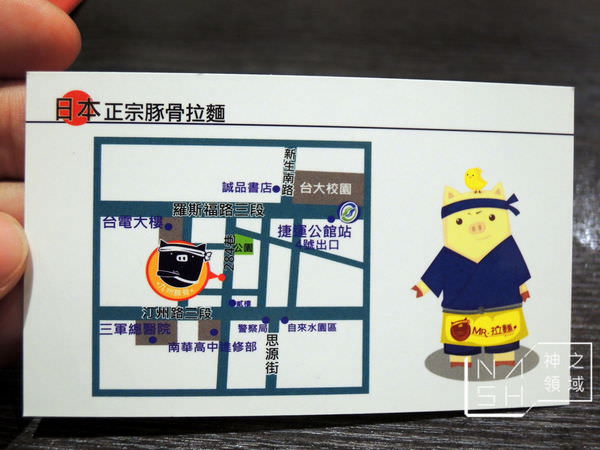 DSCN9254.JPG