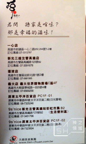 DSCN9959.JPG