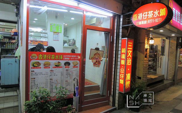 DSCN4255_结果